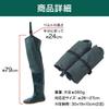 UPstore Watstiefel, Angeln, Hüftwathosen, Strumpf-Stil, Wasserdichte Stiefel, Landwirtschaftliche Arbeit, Wasserdichte Hosen, Radiale Sohle, Separate linke und rechte Seiten, Einfach O