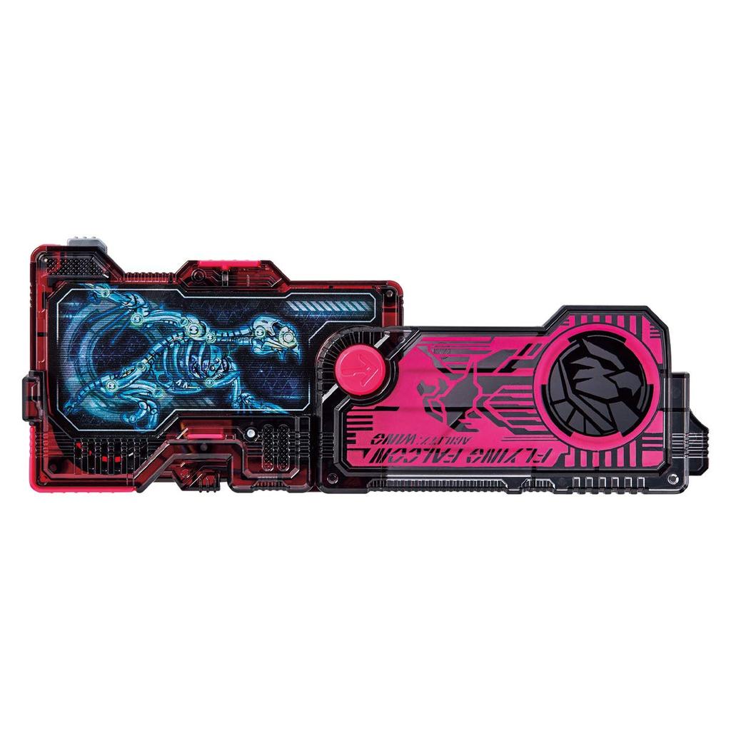 Kamen Rider Zero One DX Flying Falcon Progrise Key