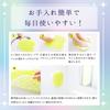 Rewarding foot care Sunpac Foot Groomer Grand Moisturizing and shiny callus odor promotes blood circulation in the soles of the with soft scrub