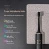 Bayer G1 Professional Smart Sonic Electric Toothbrush CN plug (adapter included)
