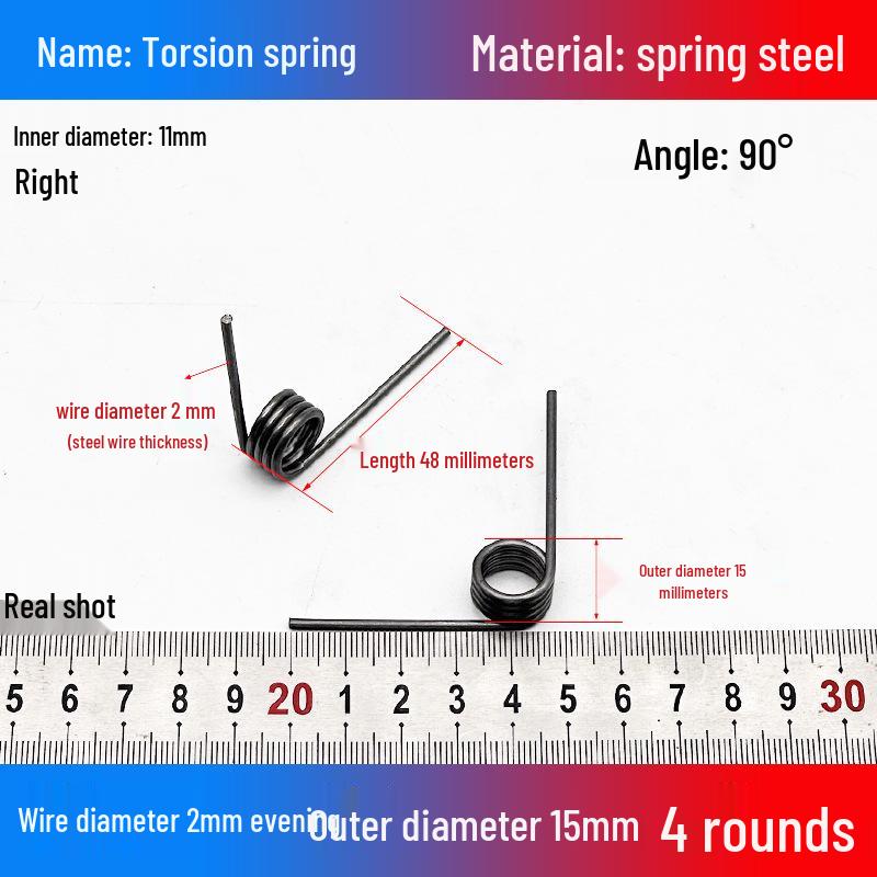 Torsion Spring Steel 0.3-3.0 for 90/180° Clip Trash Can