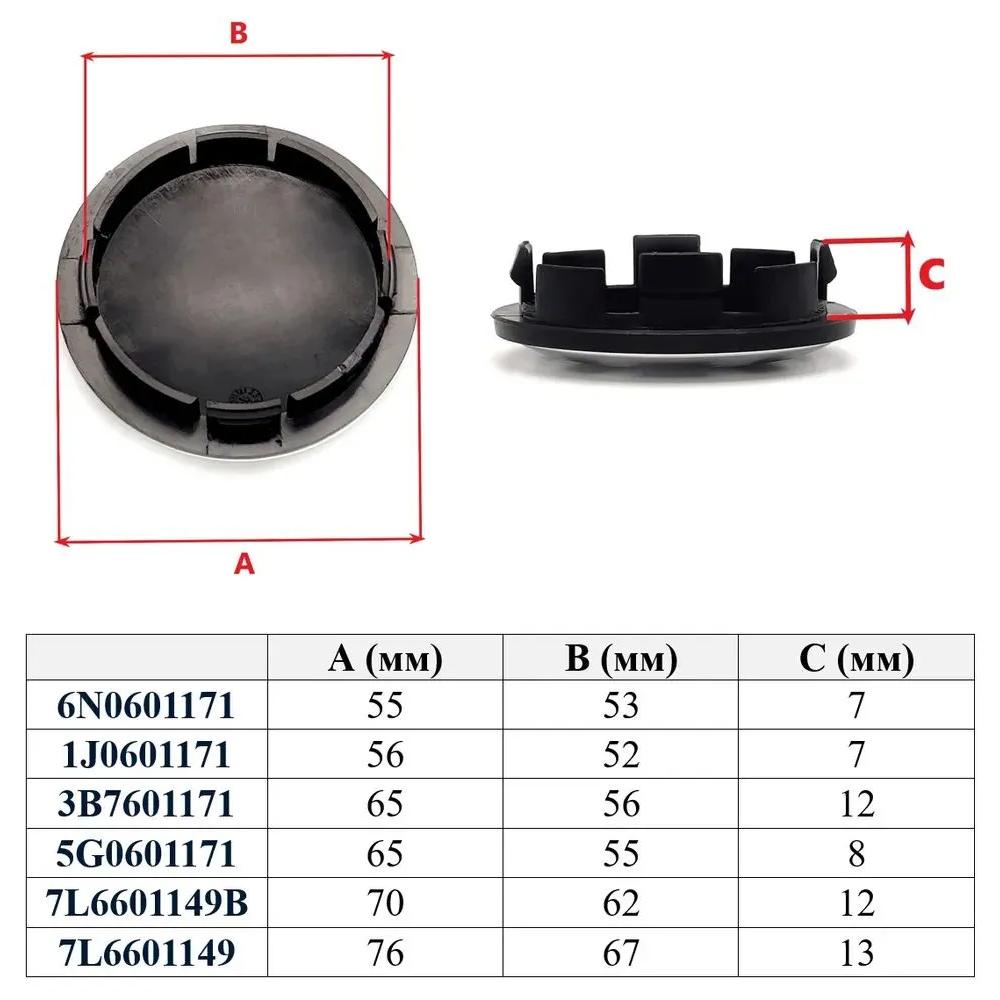 Per VOLKSWAGEN 4pz 55mm 56mm 65mm 70mm 76mm Coprimozzi Centrali per Cerchi Auto per VW Volkswagen Jetta MK5 Golf Passat styling
