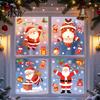 Creative Christmas Gifts for Friends Santa Claus Static Window Clings, Glass Stickers with Snowflake Bear Holiday Decorations Home Bell Patterns,