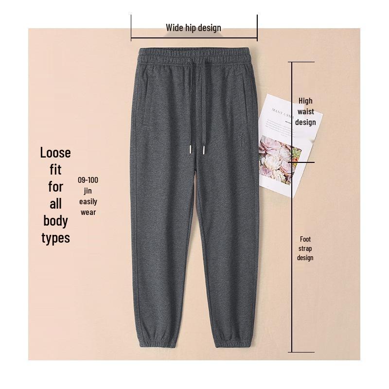 Women's Dark Gray Casual Sweatpants - Plus Size, Pure Cotton, Spring & Autumn 2025 Collection