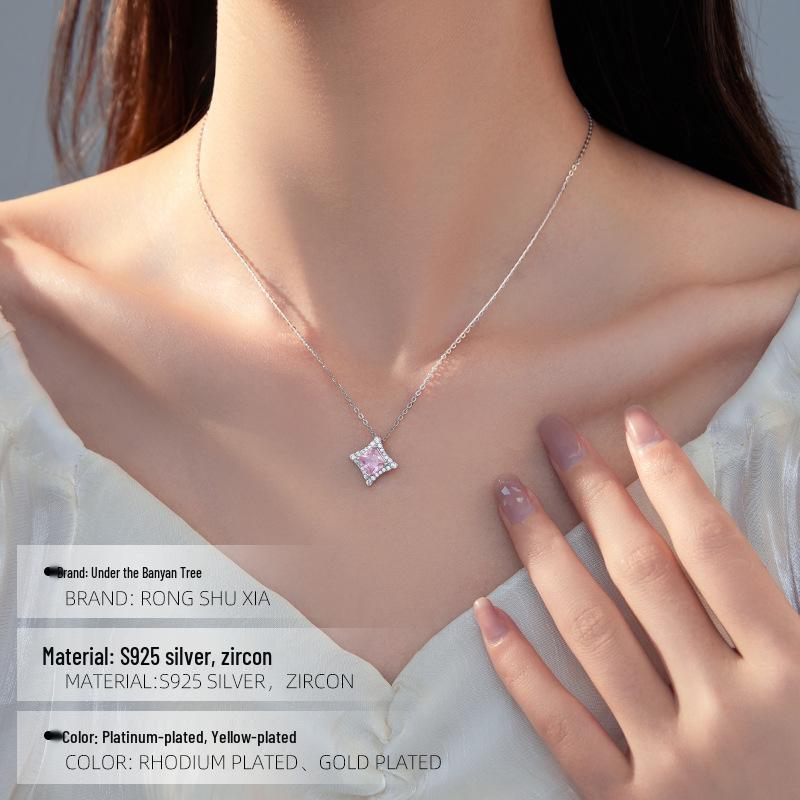 Banyan Tree Sterling Silver Diamond-Shaped Light Necklace for Women - Summer Luxury Square Clavicle Chain