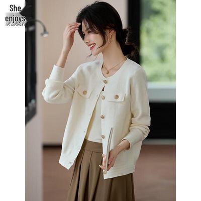 Women's Versatile Knitted Cardigan Sweater