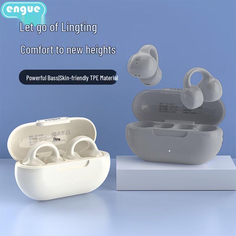 Engue EG-AP02 TWS Semi-In-Ear Noise-Cancelling Bluetooth Earbuds