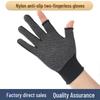 Unisex Wear-resistant Breathable Cycling Gloves - Non-slip, Touchscreen Compatible, Fingerless