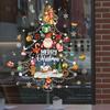 Festive Tree Sticker Christmas Window Sticker Removable Window Sticker Vibrant Colors Decoration Easy Installation Sticker