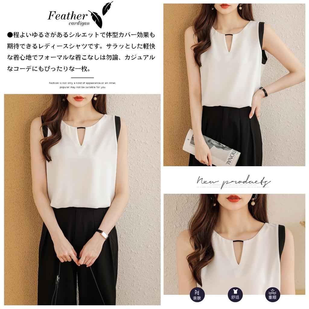 Sleeveless Chiffon Loose Perfect for and Summer [MSFQSNB] Women's Blouse, V-Neck, Summer, Fit, Slimming, Tucked, Casual, Figure-Flattering, Stylish,