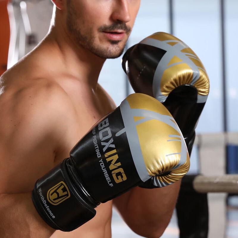 WOSWEIR Boxing and Training Gloves
