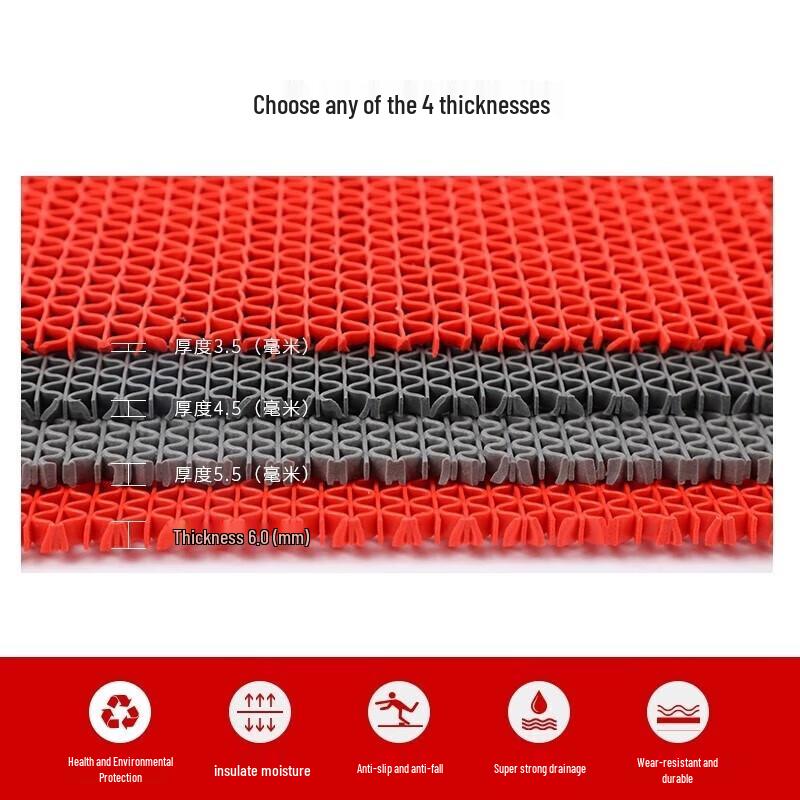 Lurong PVC Hollow Floor Mat