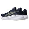 Asics Gel-Nimbus 27 Fashionable Minimalist Trendy Aesthetic Low-Top Running Shoes Men Sneakers Blue 1011B958-403