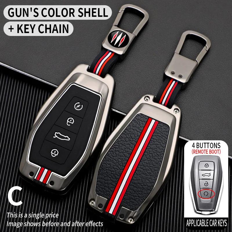 Interior Mouldings 4 Buttons Metal + Silicone Car Key Case Cover Shell  for Renault  Grand Koleos Geely Coolray X6 Emgrand 2024