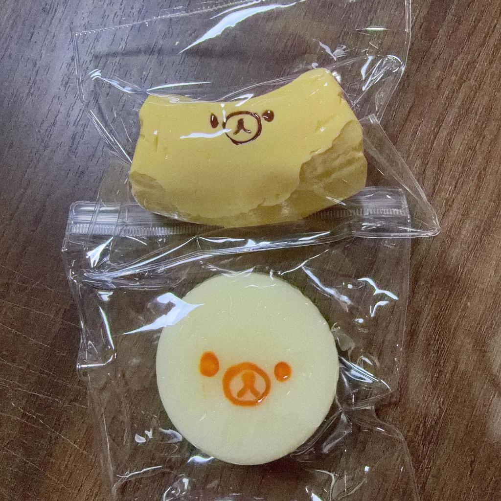 2Pc Handmade Squishy With Butter Texture - Banana Carrot Bear Shaped To - Food Grade Silicone Dd