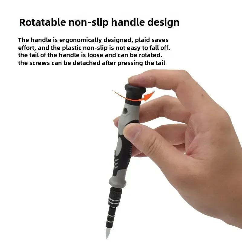 115 in 1 Car Maintenance Portable Small Toolbox Screwdriver Set, Mobile Phone and Computer Disassembly Combination Tool