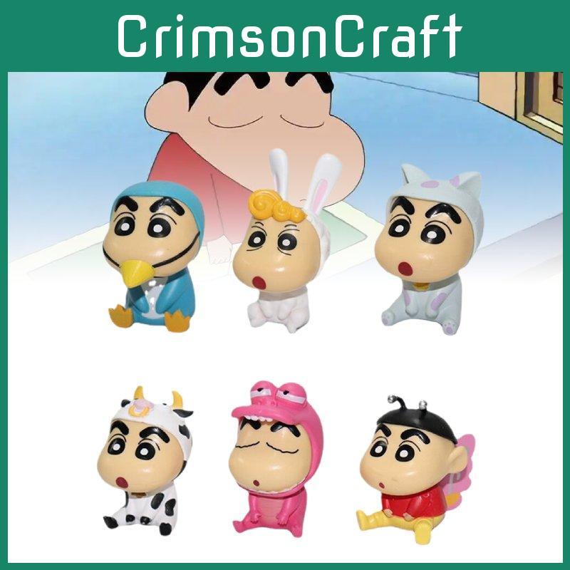 Shin 6pcs Crayon Chan Animals Costume Pvc Toy Model Desktop Decor Christmas Gift