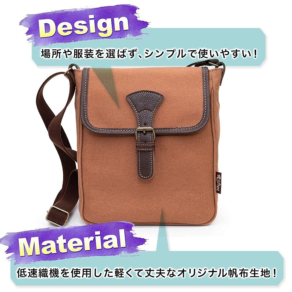 Shoulder bag for shoulder made in Kurashiki Japanese persimmon mini flap shoulder [creare kiki] men, crossbody, bag, lightweight, small, Japan,