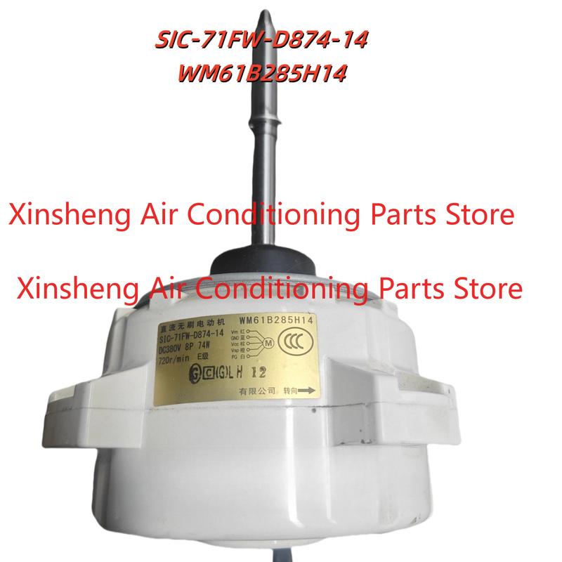 Suitable for Mitsubishi Central Air Conditioning Parts DC Motor SIC-71FW-D874-14 WM61B285H12