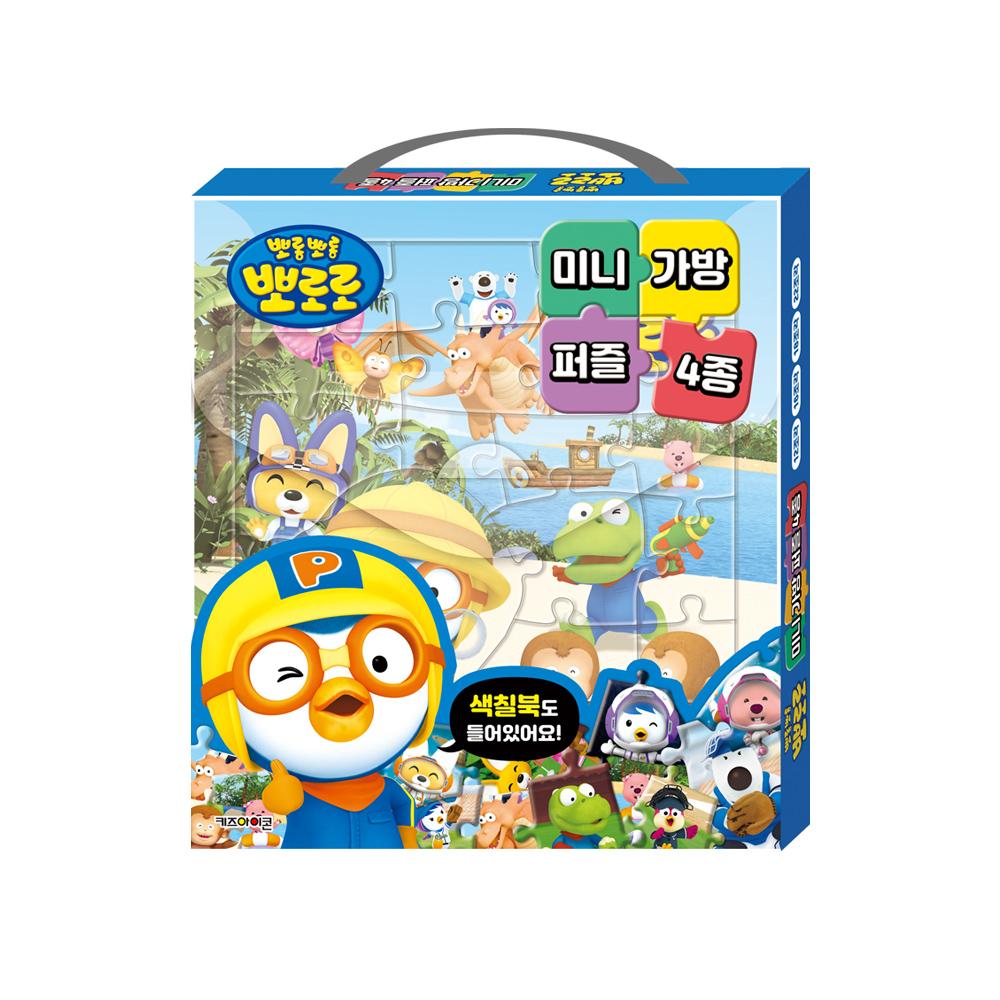 [pororomall] NEW Pororo Mini Bag Puzzle