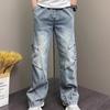 American micro-pull jeans boys autumn and winter design sense elastic waist loose straight trend versatile casual men's pants