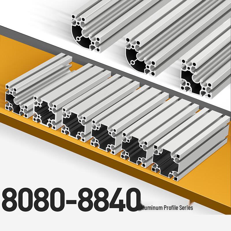 80 Series Aluminum Profile Equipment Support