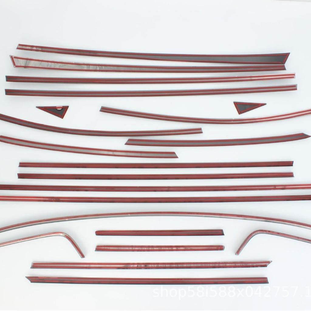 Wey Gaoshan Black Warrior 7/8/9 Car Exterior Window Trim Kit