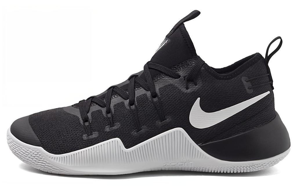 Nike Hypershift EP 'Black White' 844392-020