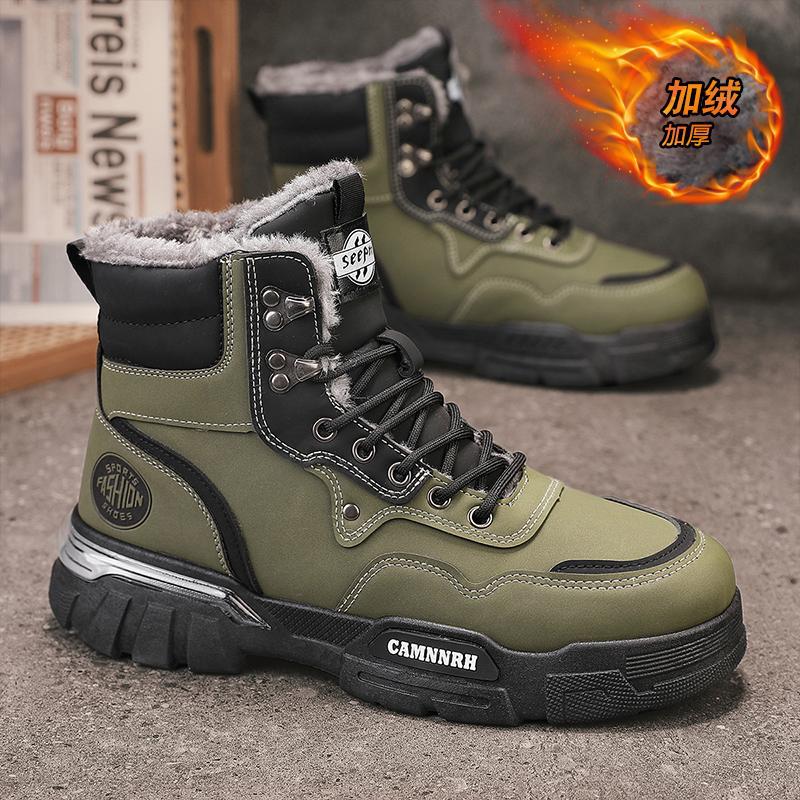 Martin boots men's shoes high-top winter new velvet thickened thermal cotton shoes men's tooling boots snow boots