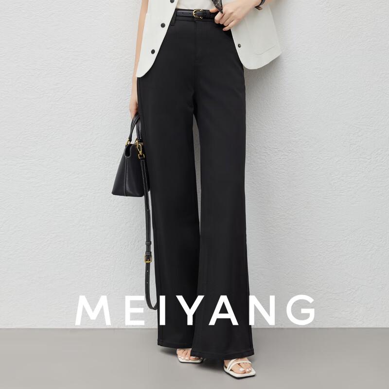 Джинсы-клеш MEIYANG Ebony II из модала и хлопка S чёрный