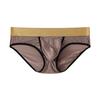 Men Briefs Low-rise Elastic Waistband Side Opening Design U-Convex Panties Breathable Underwear Daily Wear
