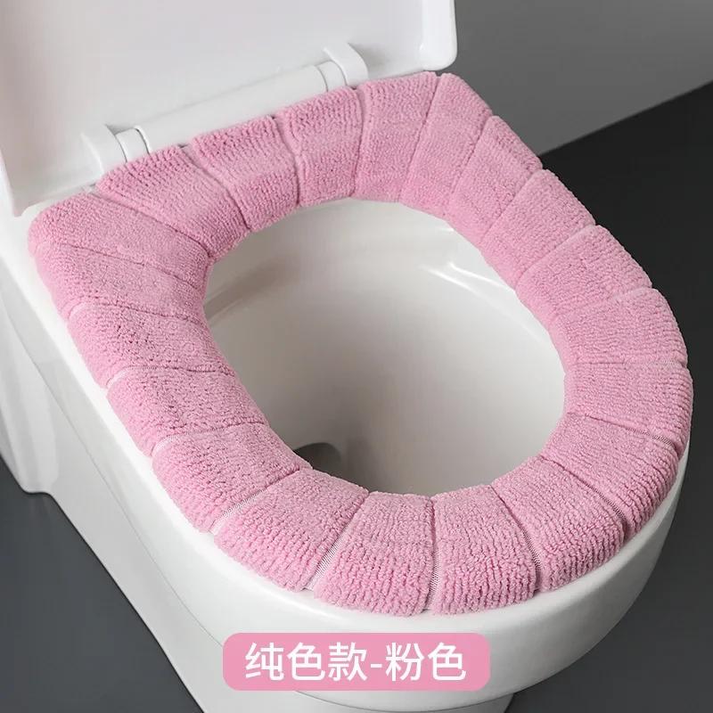 Universal Toilet Seat Handheld Contrasting Cushion Thick Plush O-shaped Toilet Seat Toilet Cover with Handle Bathroom Accessory