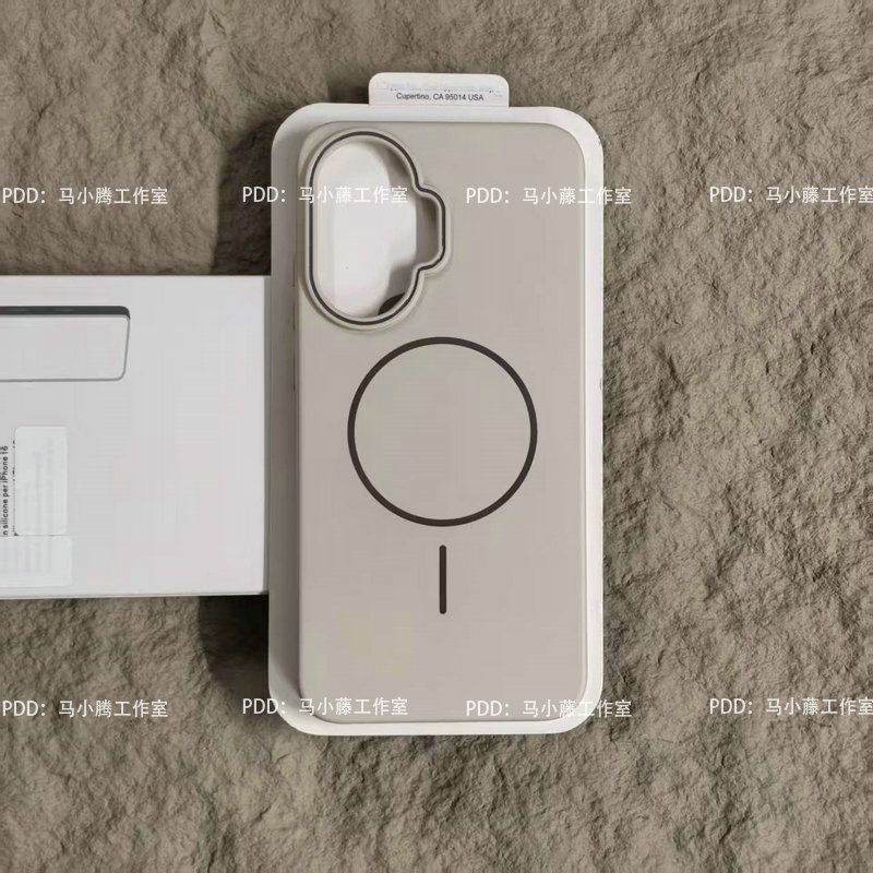 For MI POCO F7 Case Fashionable Simple Soft Magnetic PC Skin-friendly Anti-fall Cover For Redmi Turbo4 Pro Funda