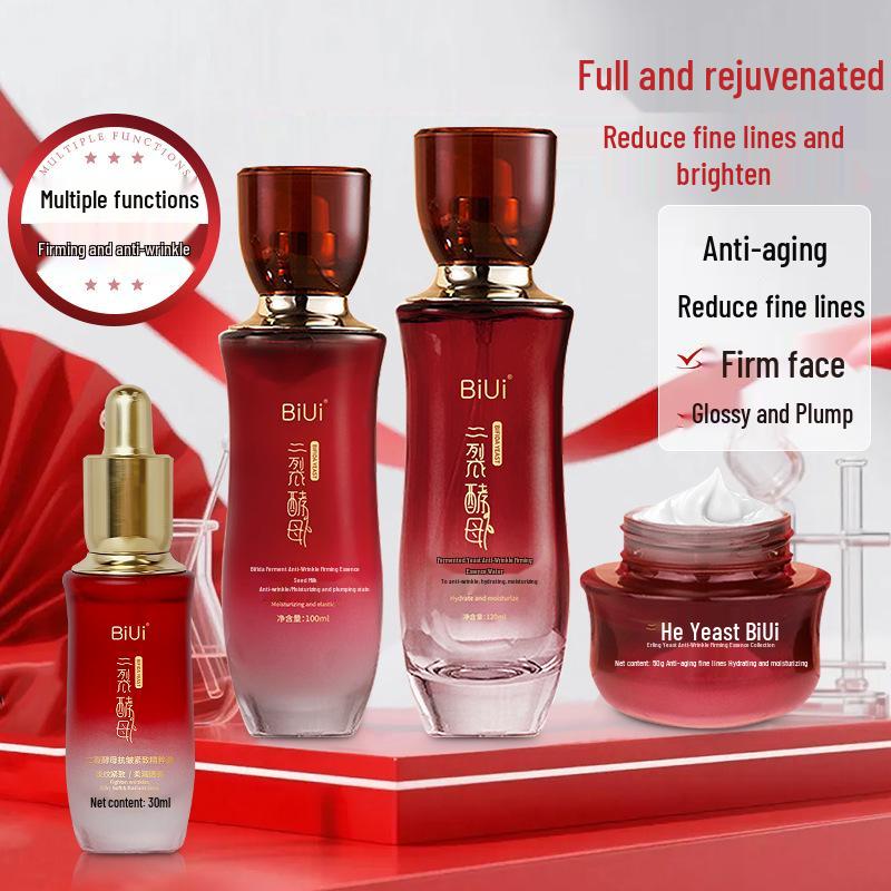 Bifida Ferment Skincare Set: Anti-Wrinkle, Anti-Glycation, Anti-Oxidation, Tightening & Protective Women's High-End Lotion, Cream, & Essence.