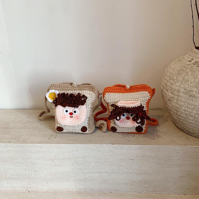 Stylish Playful And Cartoon Kids Crossbody Bag Perfect For Everyday Use And Fashion