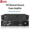 HUIDU Professional 500W IP Network DSP Audio Amplifier (CN Version)