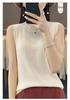 Women's Solid Color Ice Silk Knit Camisole - Sleeveless, Round Neck, Perfect Summer Pullover Layer