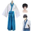 Gintama Shinpachi Anime Shimura  Cosplay Costume Uniform Kimono Fancy Suit Dress