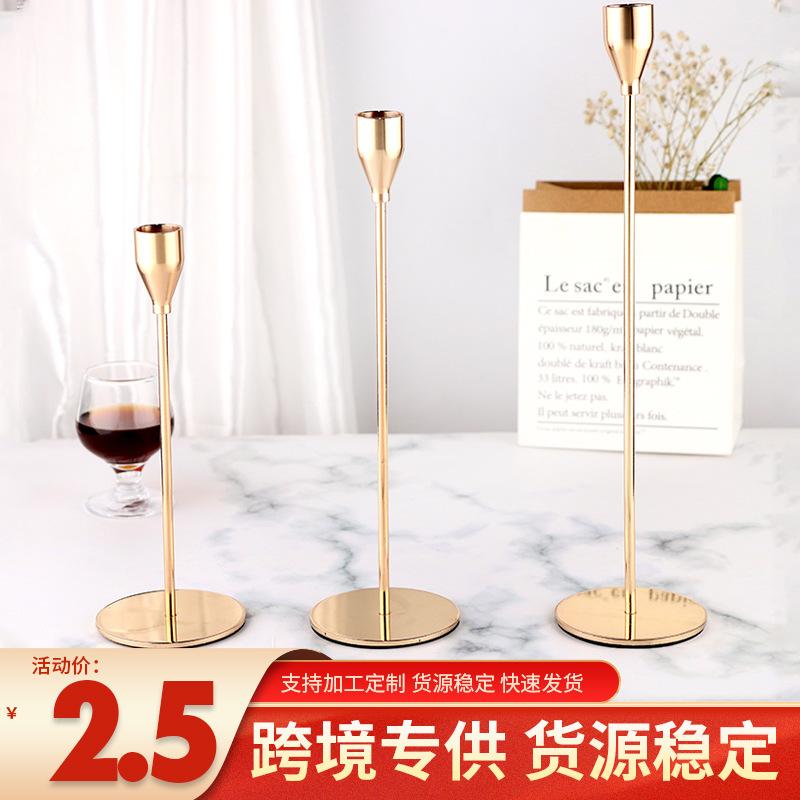 Cheap Tass Candlestick Simple Golden Iron Candlestick Candle Cup Living
