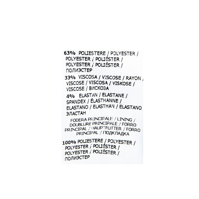 Combipantalon nero y222eds Femme IMPERIAL