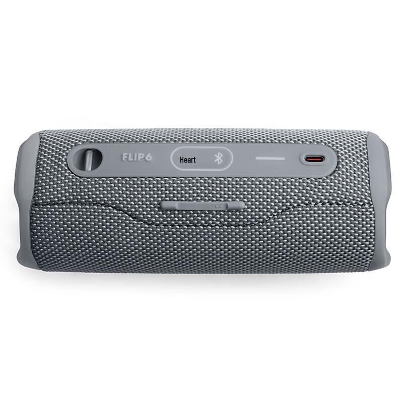 JBL Flip 6 Portable Bluetooth Speaker CN plug (adapter included)