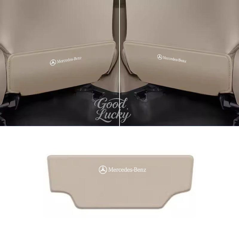 Car Seat Back Dirty Anti Kick Pad Anti-fouling Protector Mat For Mercedes Benz AMG E S C A B Class GLE GLS GLC CLA GLA GLK GLB JS1