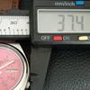 VINTAGE SEIKO 5 AUTOMATIC 7009A JAPAN MENS PEACH COLOR DIAL WATCH a709120-1