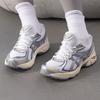 Retro Cushioning Casual Running Shoes