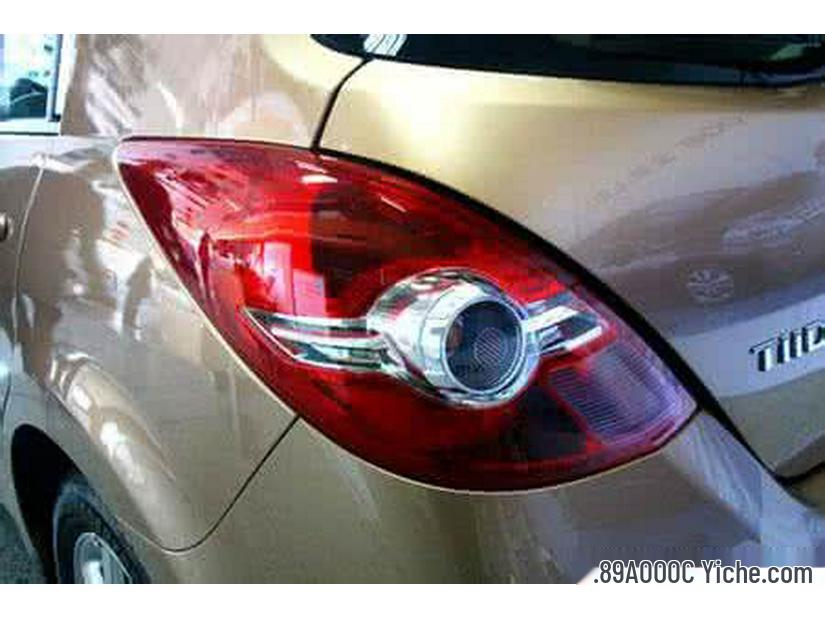 Passt 08-10 Tiida Schrägheck: Rücklichtabdeckung, Bremslicht, Hintere Baugruppenschale.