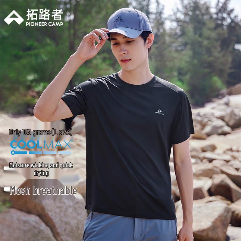 TOLU-ZHE COOLMAX Men's Quick-Dry Cooling T-shirt