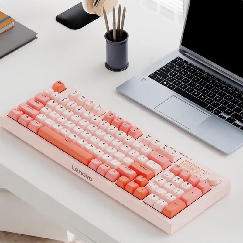 

Lenovo Xiaoxin K2 Wired Gaming Keyboard