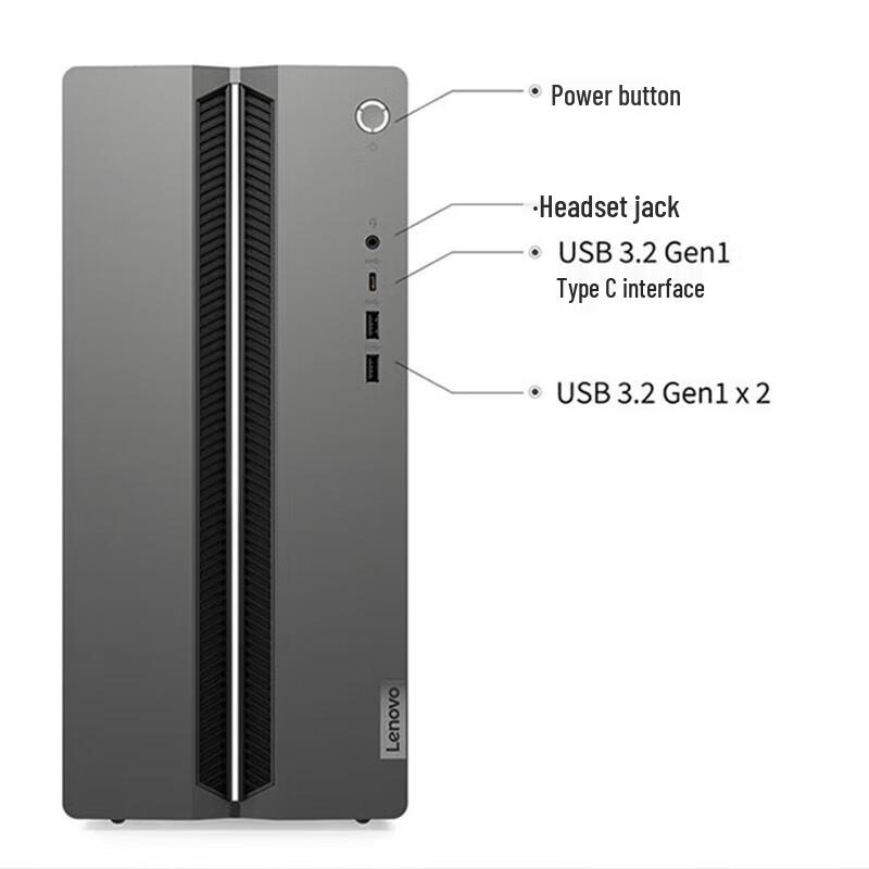 Lenovo GeekPro Designer Desktop PC (CN version)