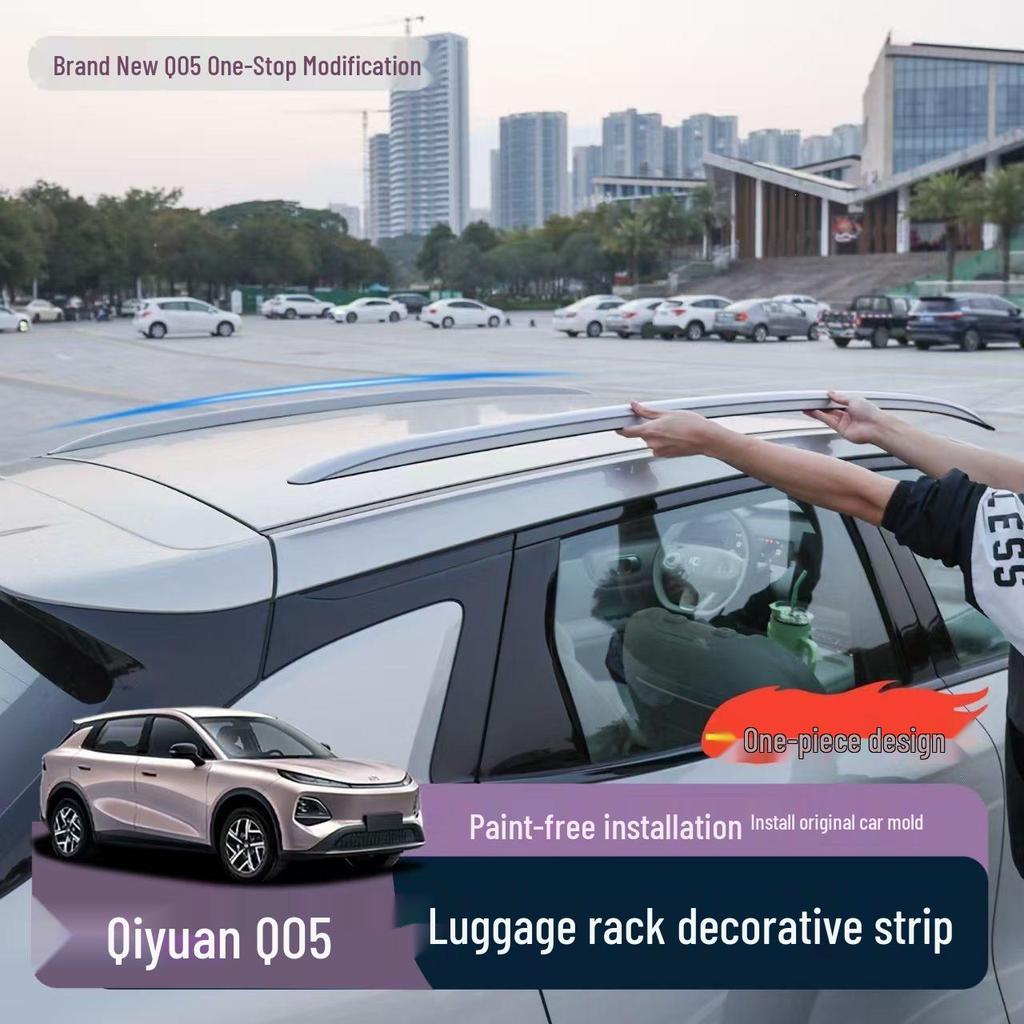 Changan Qiyuan Q05 Roof Rack Luggage Strips – Black Exterior, Fits 26 Models.