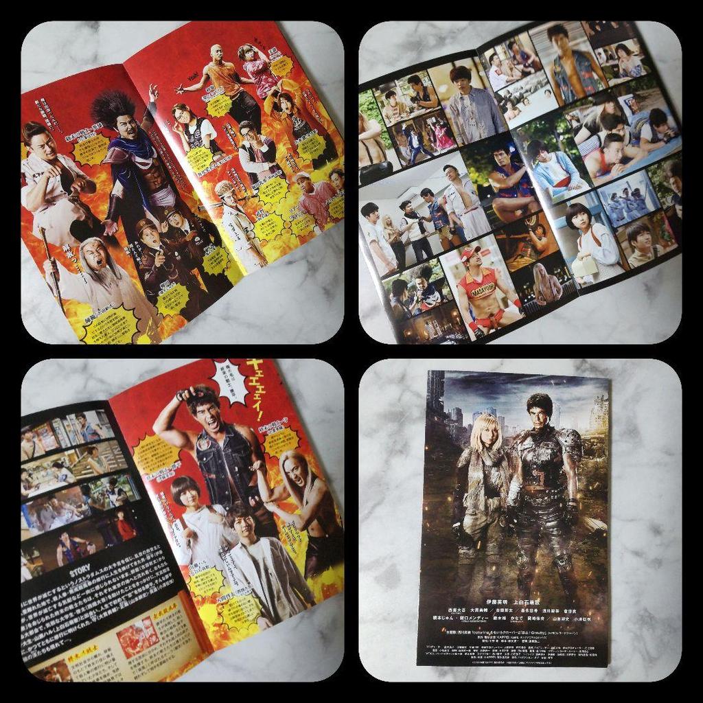 [USED] Blu-ray (sales Version) "KAPPEI Deluxe Edition" (3-disc Set with 2 Bonus DVDs)